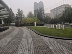 -凤凰中心