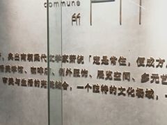 -方所(华润万象城店)