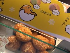 -西树泡芙(静安大悦城店)