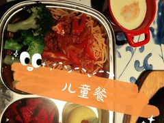 -蘇小主(徐州万达店)