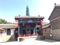 -牟氏庄园