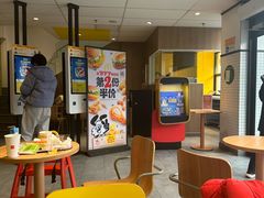 -麦当劳(学院大街店)