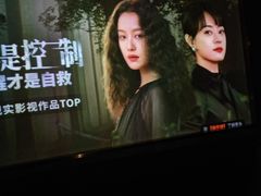 -番茄按摩·影院足道·柔足SPA(龙之道国顺路店)