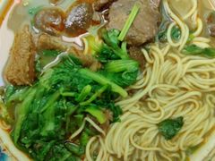 -金杨拉面王小吃面馆·牛三宝面·红烧牛肉粉
