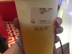 -LELECHA乐乐茶(上海五角场万达广场店)