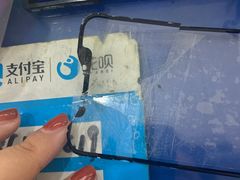 -苹果华为手机维修换屏