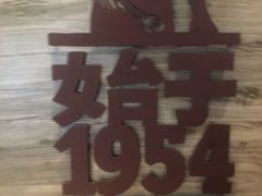 -汉堡王(兰州中心店)