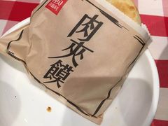 -西贝(金桥店)