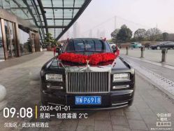 -大唐朝汽车租赁有限公司
