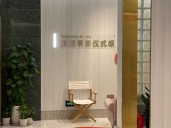-海马体照相馆(环贸iapm大师爱情店)