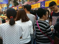 -清真老马家国华牛奶鸡蛋醪糟(正宁路店)