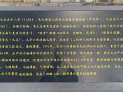-梅城古镇