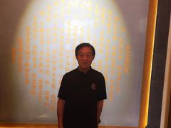 -松针蔡记蒸饺(花园路店)