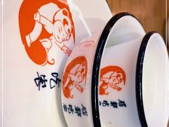 -成都吃客(九眼桥店)