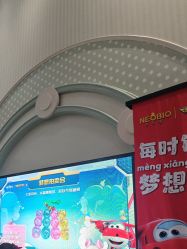 -奈尔宝家庭中心·亲子餐厅(华采天地店)