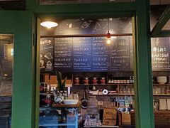-Gather pizza