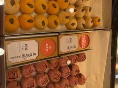 -稻香村(观前街店)