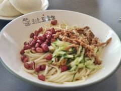 -建德豆腐包(迎春路店)