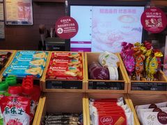 -COSTA COFFEE(深圳中洲店)
