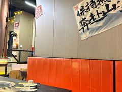 -熊大·鲜烤黄牛肉(五山店)