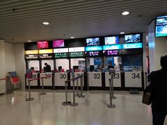 -澳门外港客运码头(轮渡站)