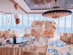 -瑞贝生日派对宝宝宴策划