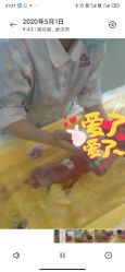 -武汉百佳妇产医院