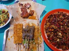 -川正旺江湖菜(三元桥店)