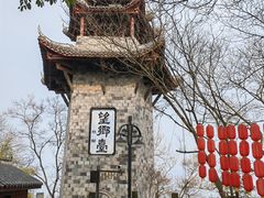 -丰都鬼城名山景区