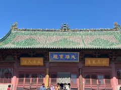-晋祠博物馆