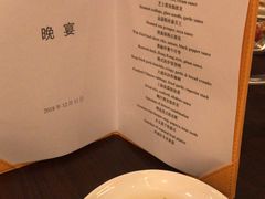 -嘉定凯悦·咖啡厅