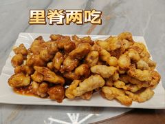 -张记荞面馆