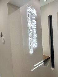 -如一·美甲美睫