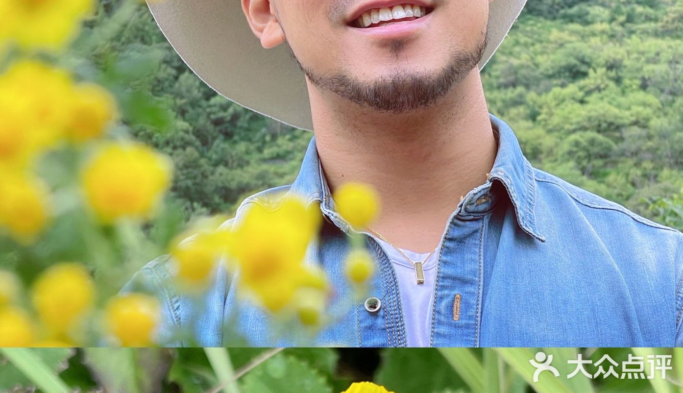 北京西郊白草畔☁️一不小心就步入云中仙境