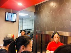 -永和大王(花好园店)