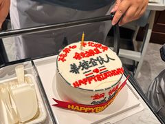-东来顺•非遗火锅(外滩店)