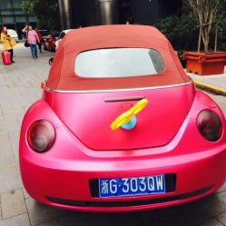 -畅步婚车(浦东店)