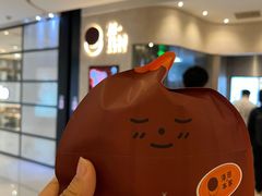 -泽田本家·铜锣烧(环贸店)