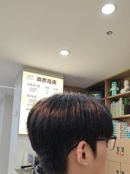 -希木造型定制