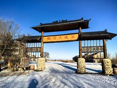 -镜泊湖风景区