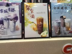 菜单-CoCo都可(湖滨银泰店B区店)
