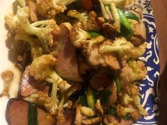 腊肉炒花菜-山城遇宴·重庆江湖菜(五道口银谷大厦店)