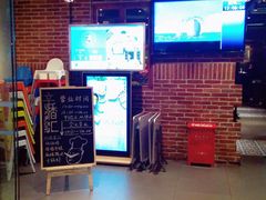 门面-辛香汇(大华第一坊店)