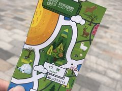 -黄龙溪欢乐田园