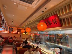 -莲寿司(国兴店)