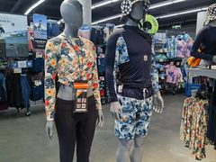 -优托邦(长兴路店)