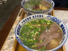 -雁滩白记·兰州牛肉面