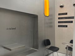 -iis:land(万菱汇店)