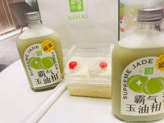 -奈雪的茶(市百一店)