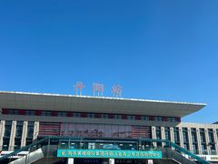 -中国丹阳眼镜城